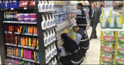 Zabıtadan Esnafa Sıkı Denetim