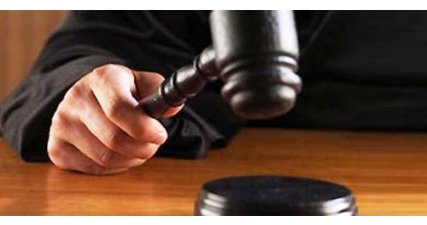 Yargıtay Hapis Cezası Kararını Bozdu